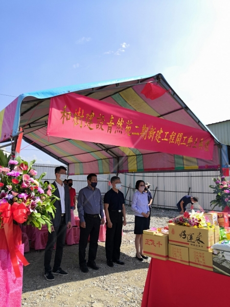 和樹【青然苑2】開工動土典禮