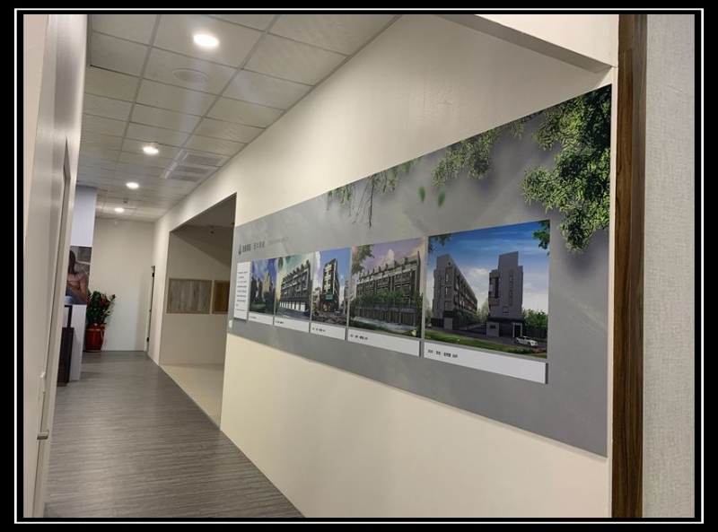 泓樹【居森林】接待中心已就緒