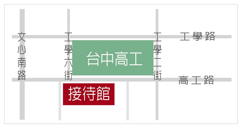 泓樹建設南區新案「樹裡院」熱銷開案 !